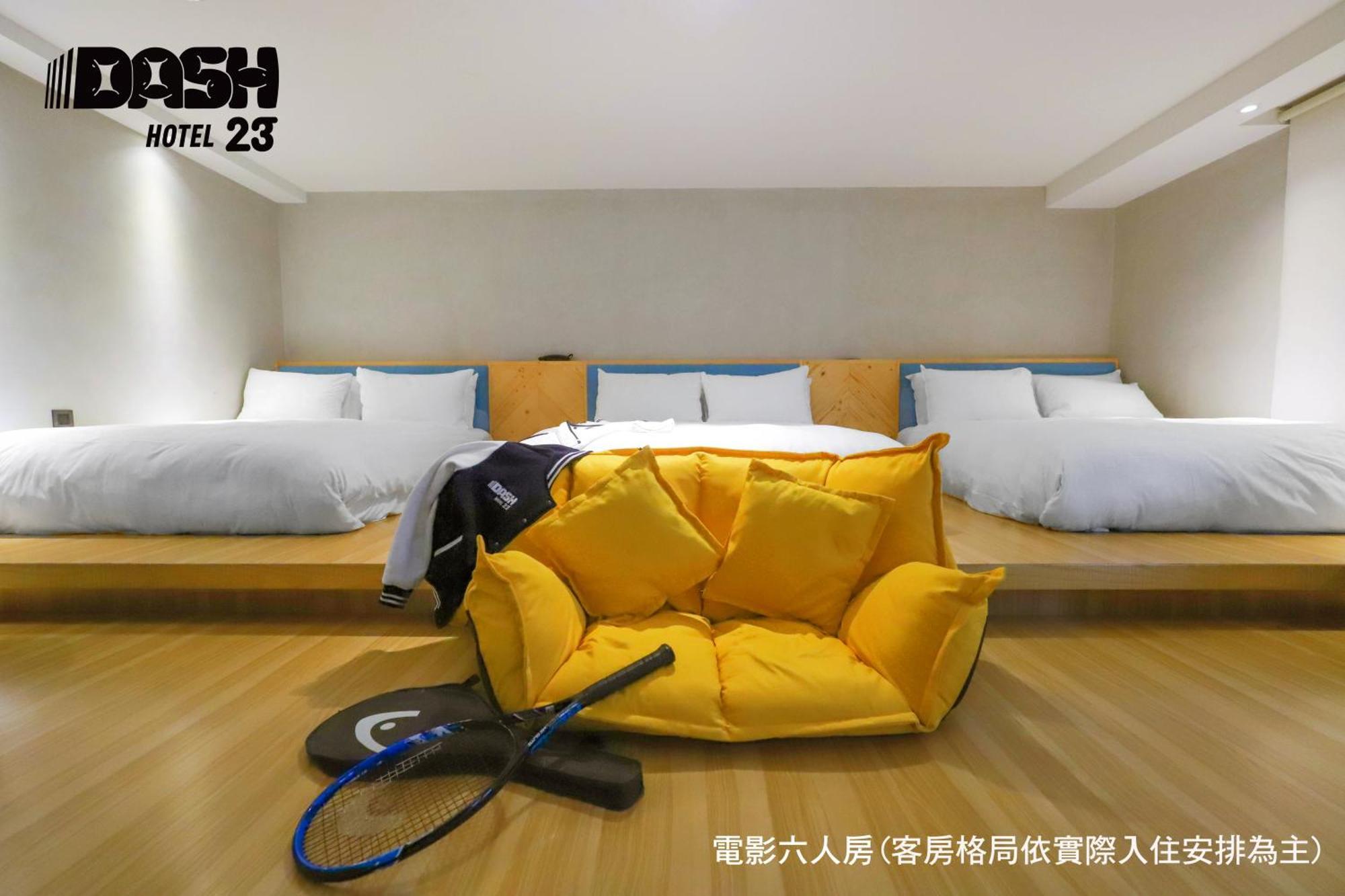Dash 23 Hotel Tchaj-nan Pokoj fotografie