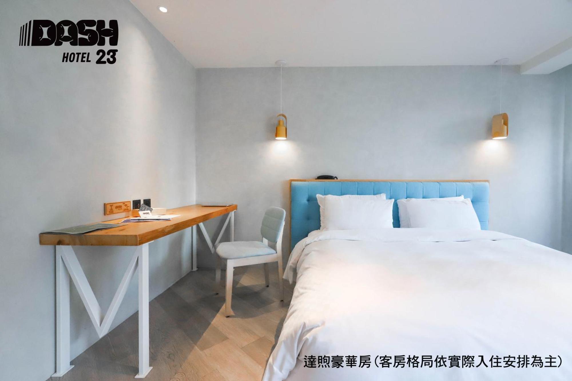 Dash 23 Hotel Tchaj-nan Pokoj fotografie