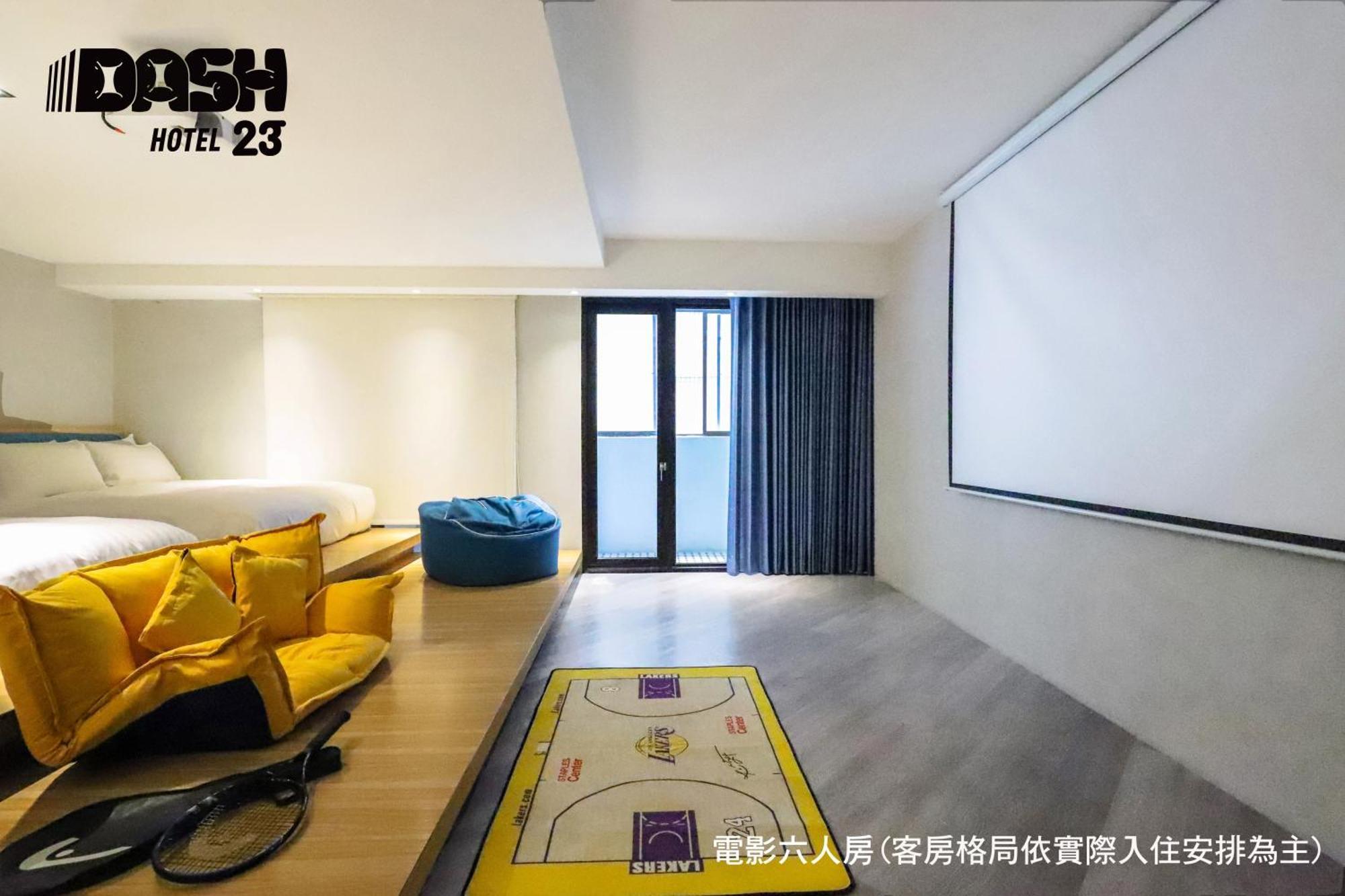 Dash 23 Hotel Tchaj-nan Pokoj fotografie