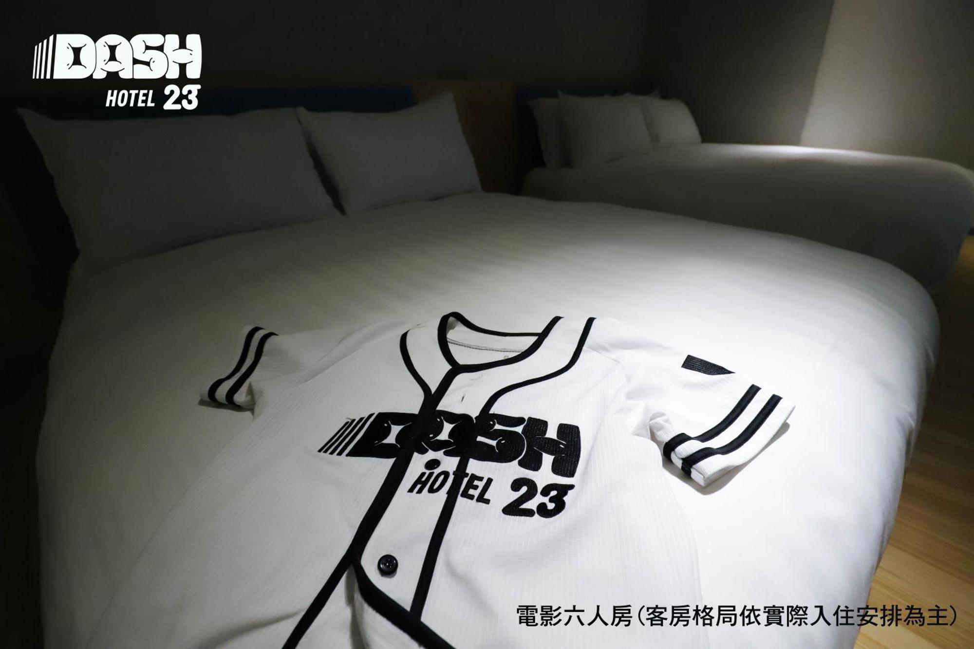 Dash 23 Hotel Tchaj-nan Pokoj fotografie