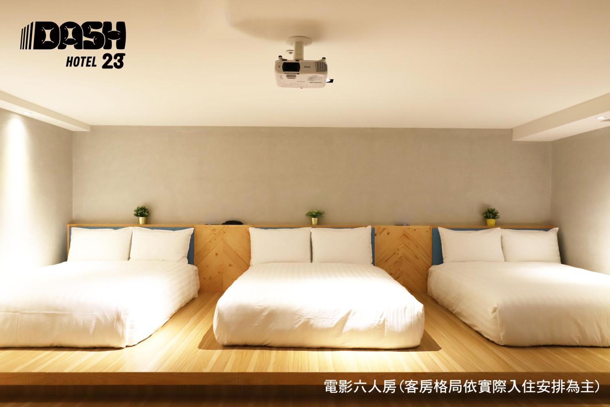 Dash 23 Hotel Tchaj-nan Pokoj fotografie