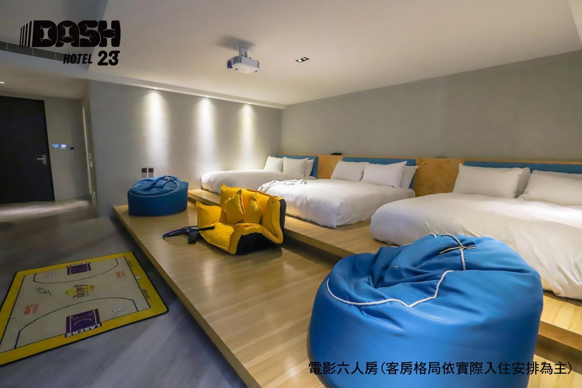 Dash 23 Hotel Tchaj-nan Pokoj fotografie