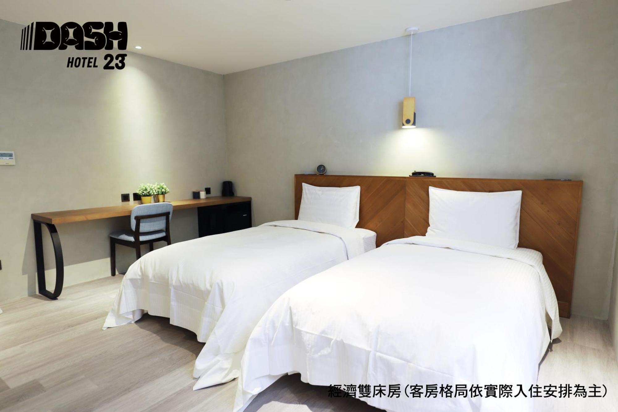 Dash 23 Hotel Tchaj-nan Pokoj fotografie