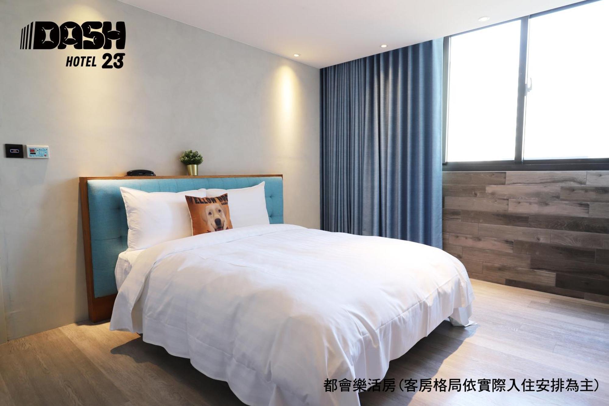 Dash 23 Hotel Tchaj-nan Pokoj fotografie