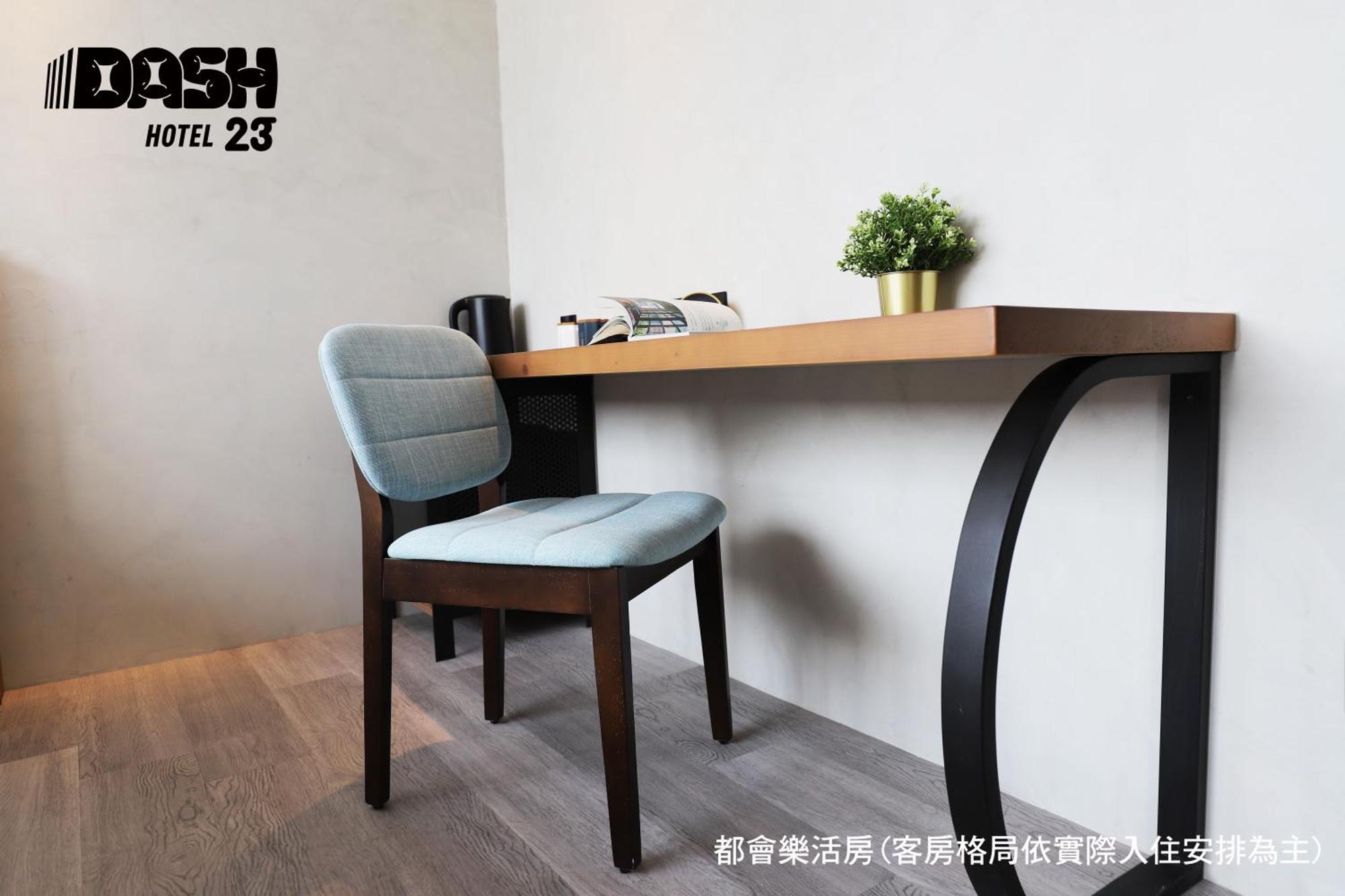 Dash 23 Hotel Tchaj-nan Pokoj fotografie
