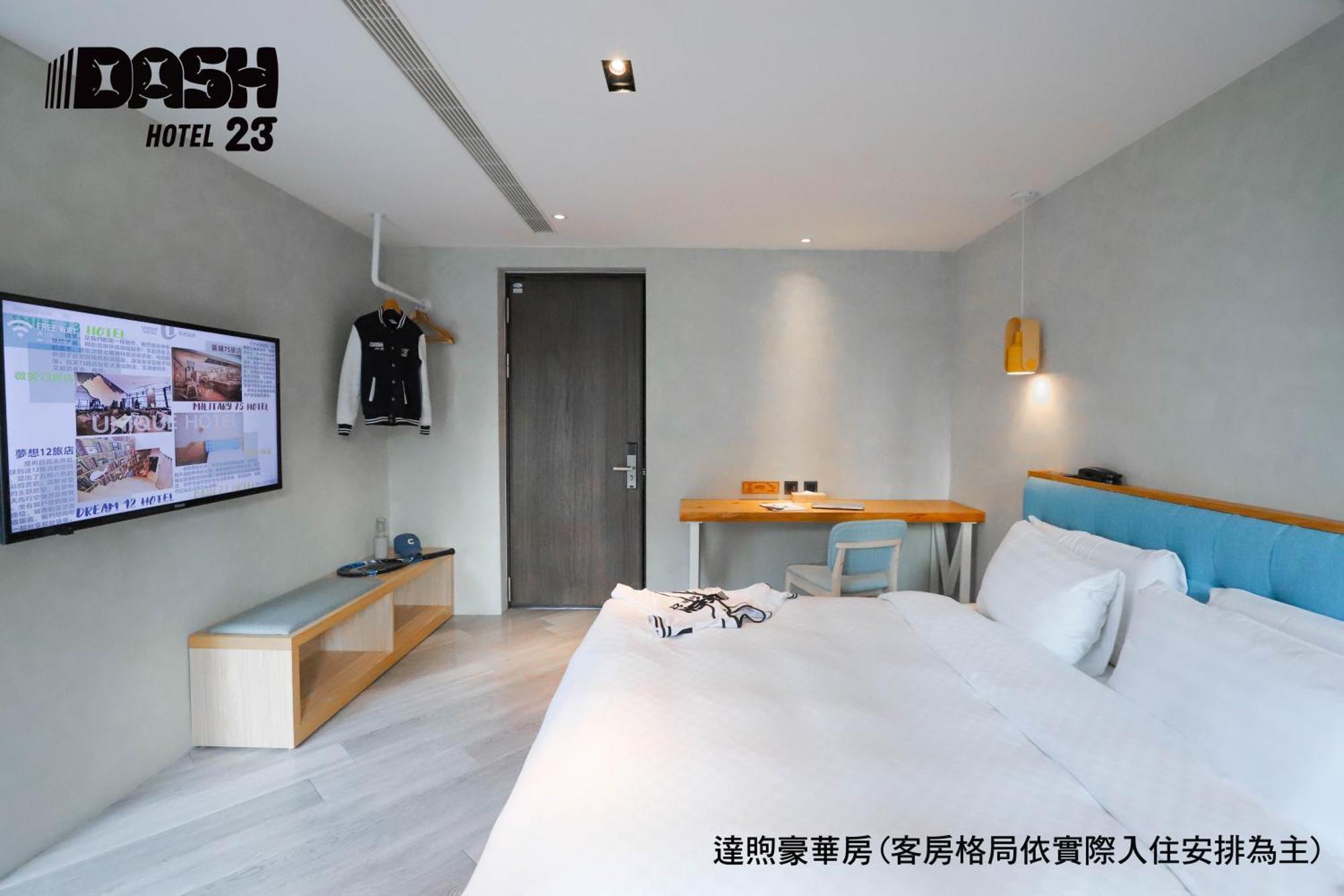 Dash 23 Hotel Tchaj-nan Pokoj fotografie