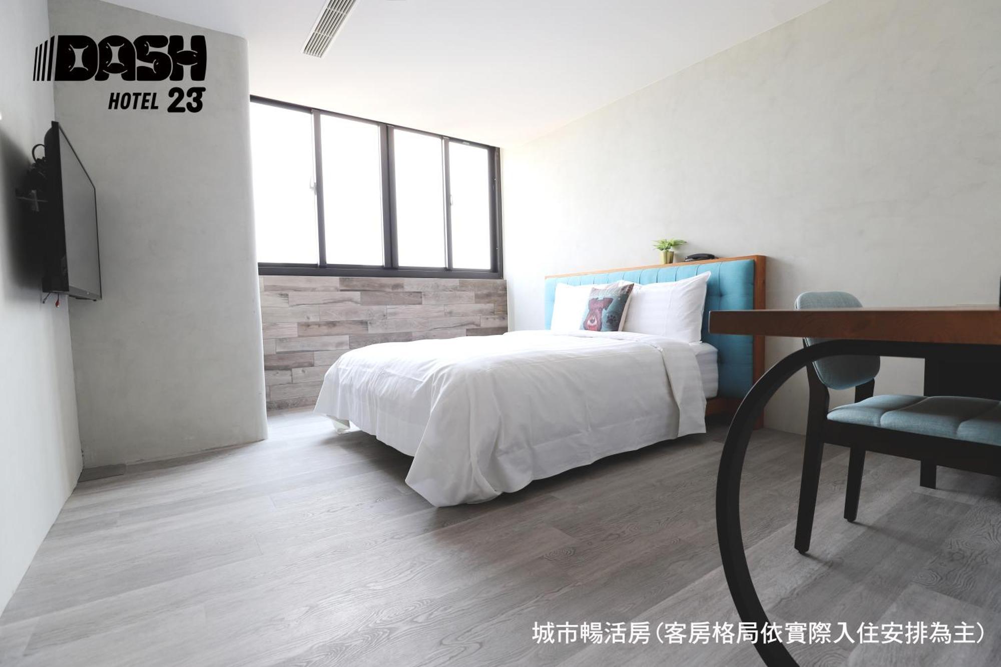 Dash 23 Hotel Tchaj-nan Pokoj fotografie