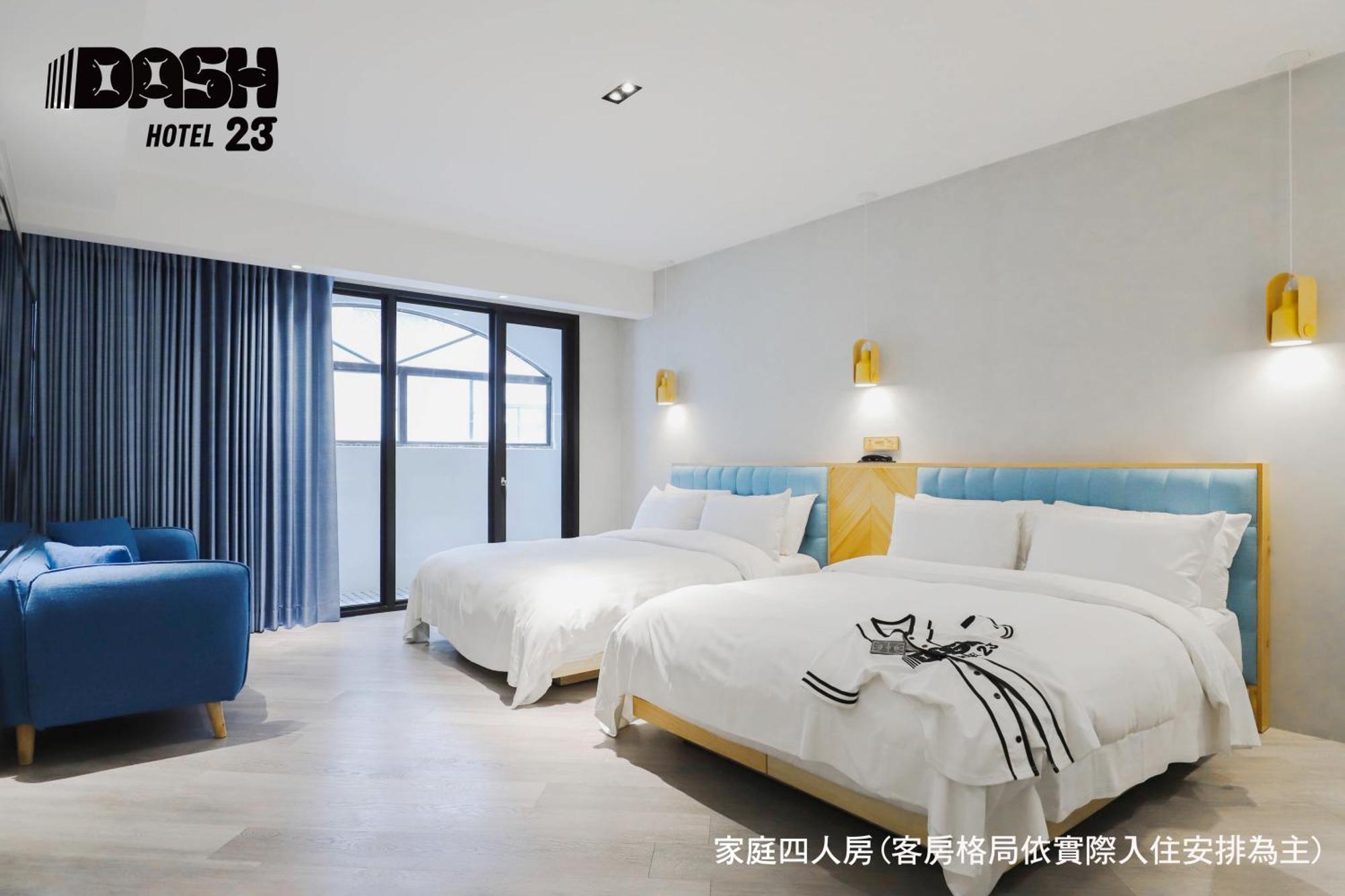 Dash 23 Hotel Tchaj-nan Pokoj fotografie
